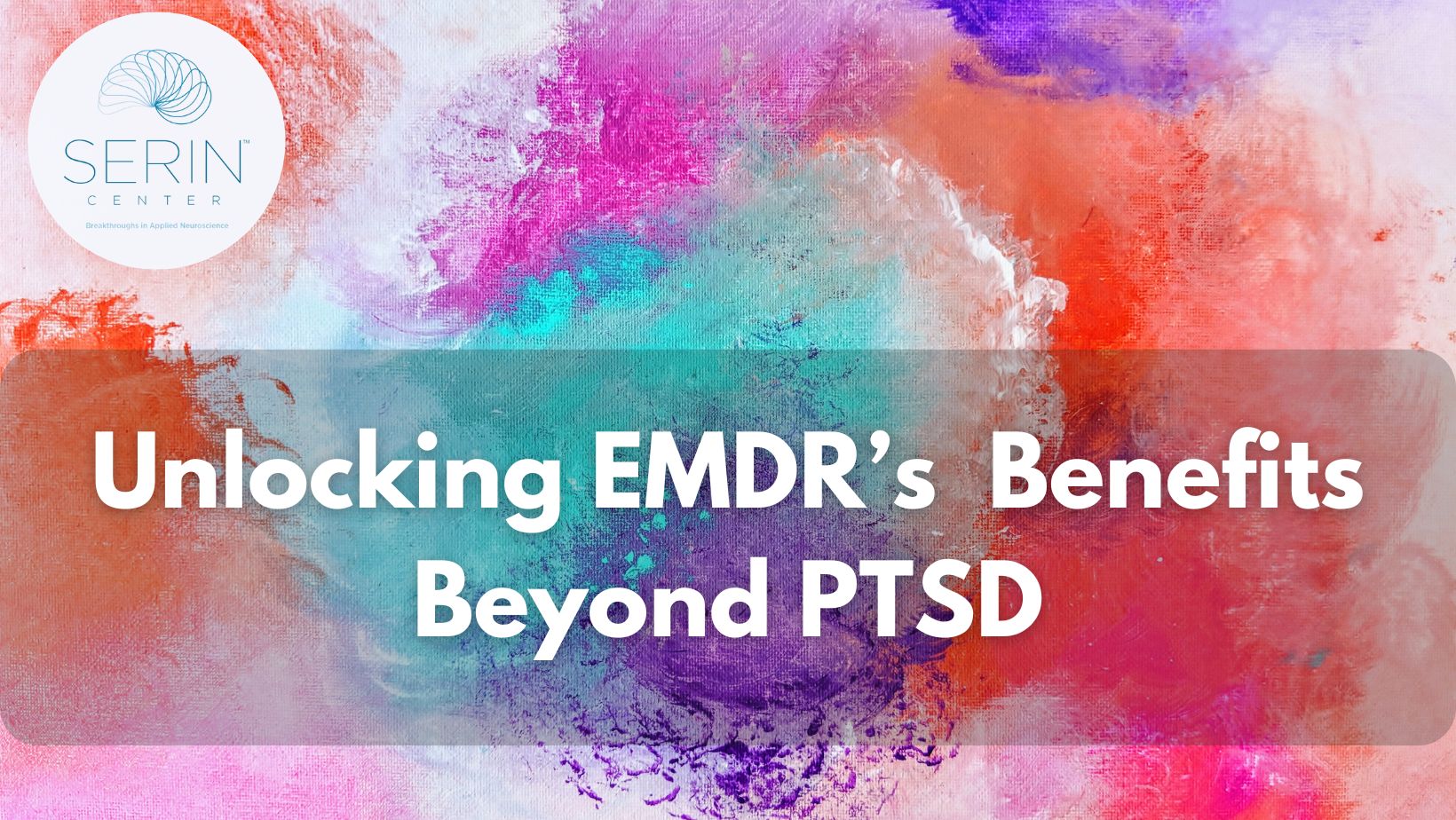 unlocking edmr benefit - Serin Center